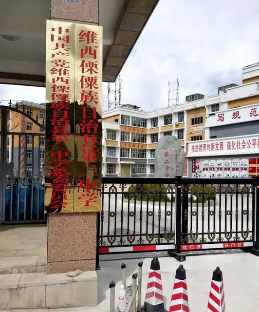 利来国际最老品牌网平移门P863.jpg