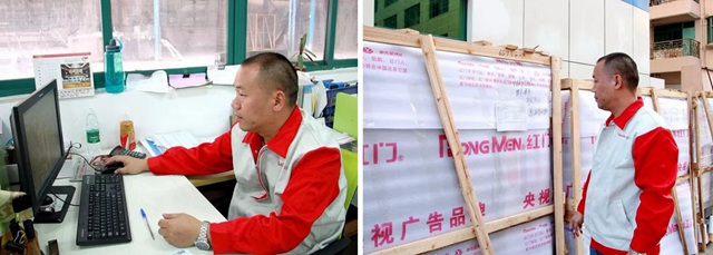 整理单据、核对成品信息.jpg