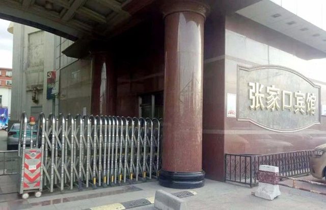 苛求完美，追求品质格调.jpg