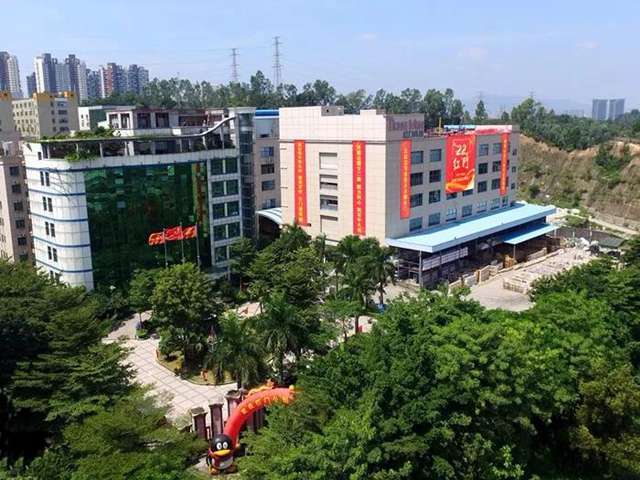 利来国际最老品牌网园区.jpg