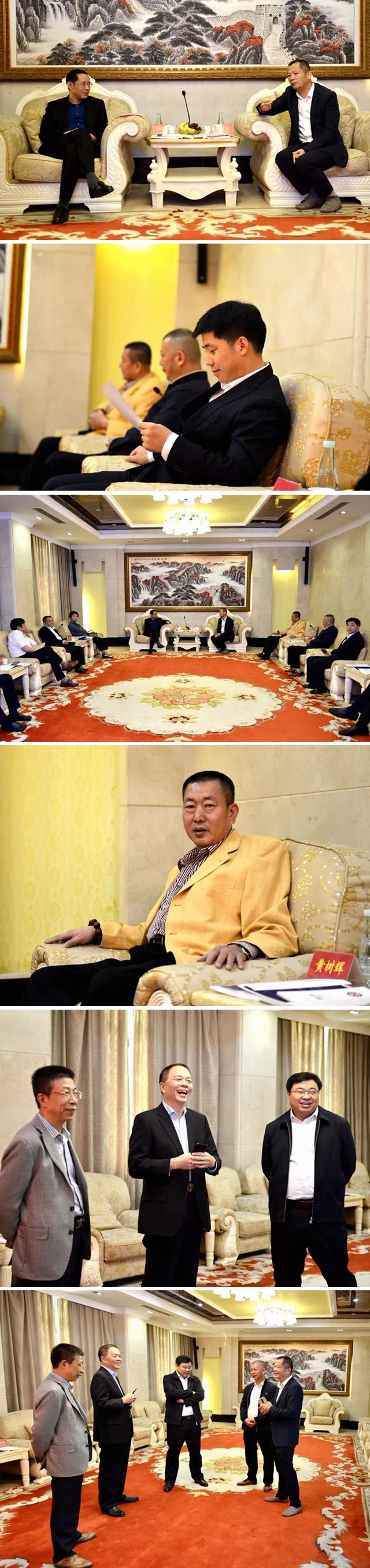 参观利来国际最老品牌网.jpg