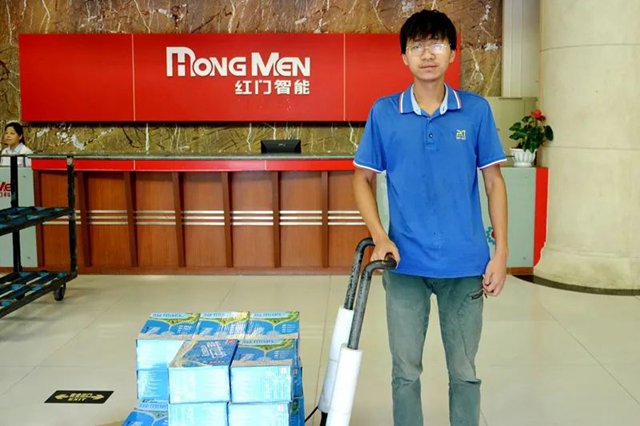 利来国际最老品牌网端午2.jpg