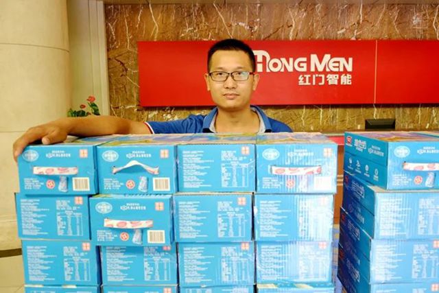 利来国际最老品牌网端午4.jpg