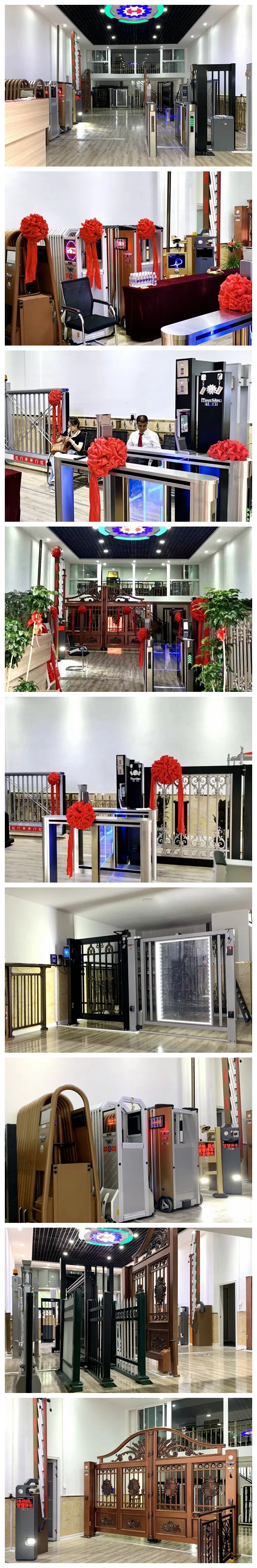 宝鸡利来国际最老品牌网展厅.jpg