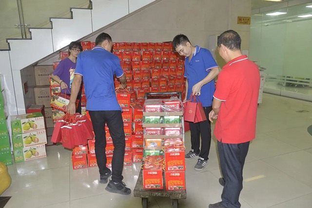 利来国际最老品牌网中秋福利2.jpg
