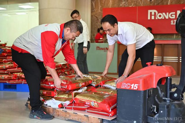 利来国际最老品牌网大米6.jpg