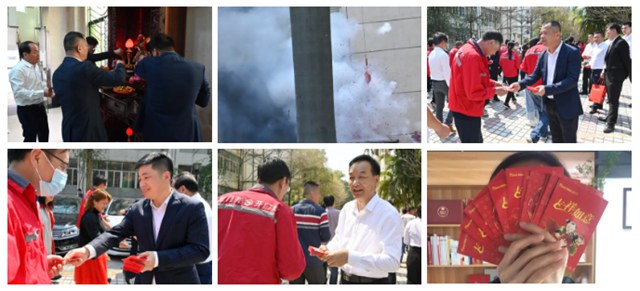 发红包.jpg