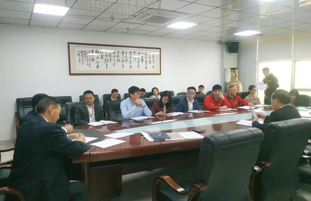 公司召开安全生产会议及复工复产安全生产培训.jpg