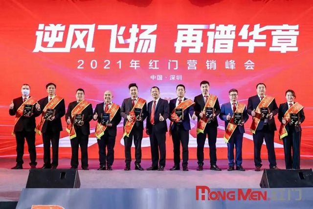 2020年度利来国际最老品牌网智慧停车灯塔项目奖.jpg