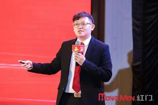余德君副总裁作业绩通报及政策解读.jpg