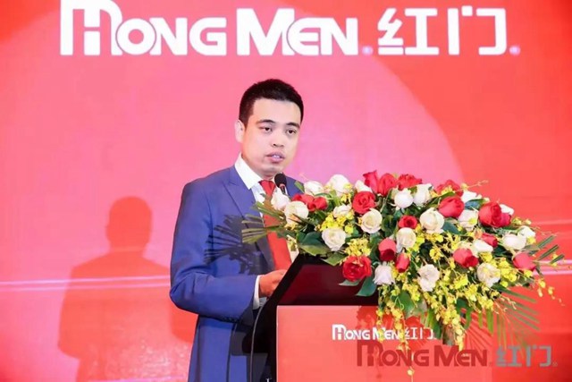 潘晓杰总监作利来国际最老品牌网智慧停车业绩通报及政策解读.jpg