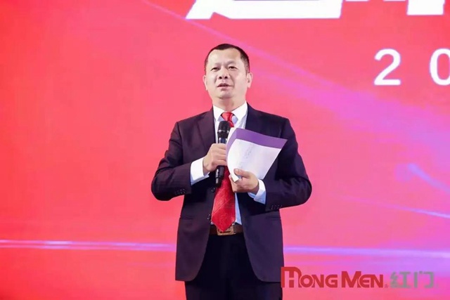 余家红董事长作总结讲话.jpg