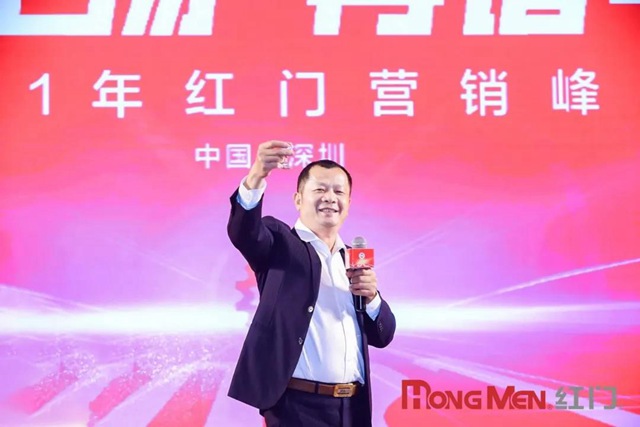 余家红董事长致祝酒词.jpg
