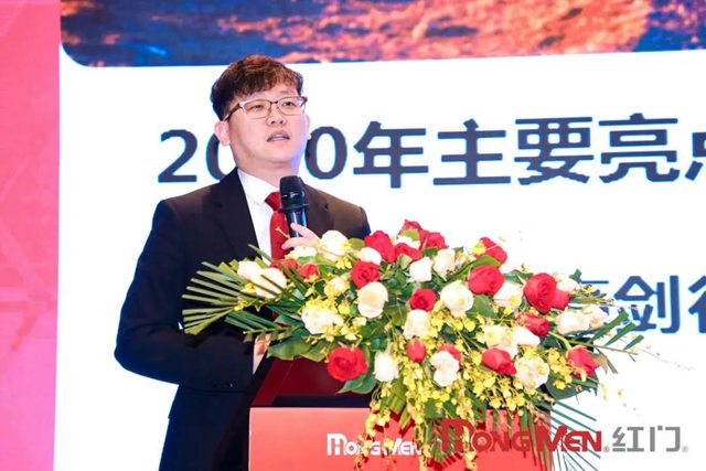 余德君副总裁讲话.jpg