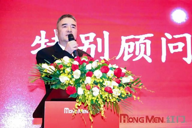 亮剑行动特别顾问吴捷先生讲话.jpg