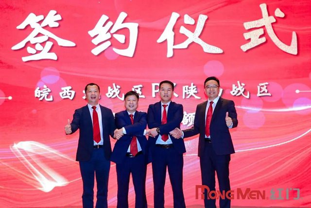 签约PK.jpg
