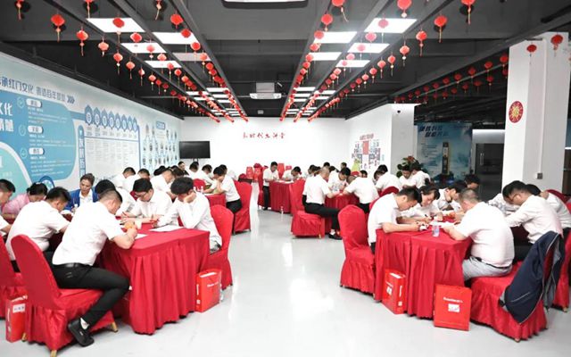 专业知识考核.jpg