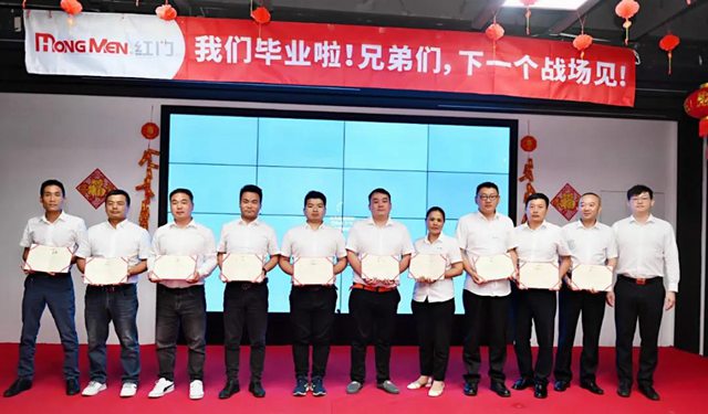 2021年利来国际最老品牌网第一期集训全员毕业啦2.jpg