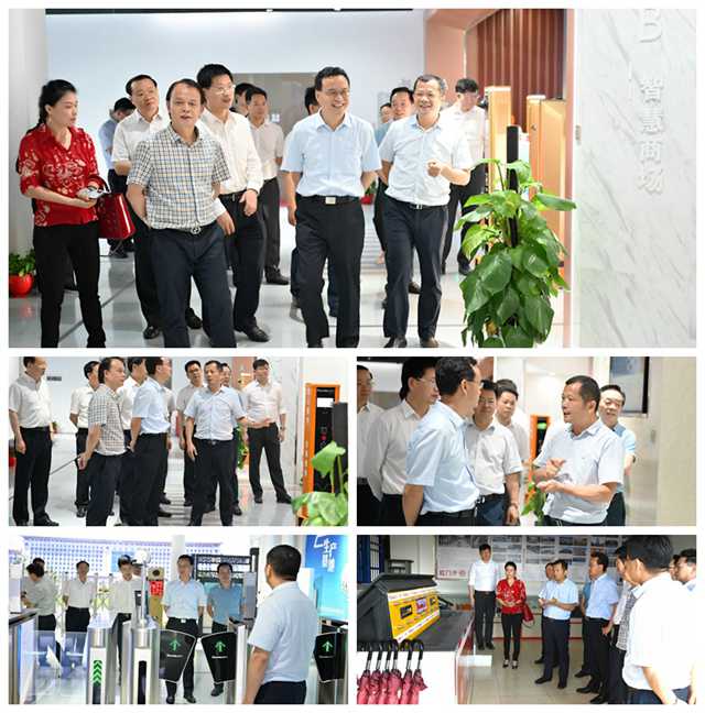 梅州市张参观展厅.jpg