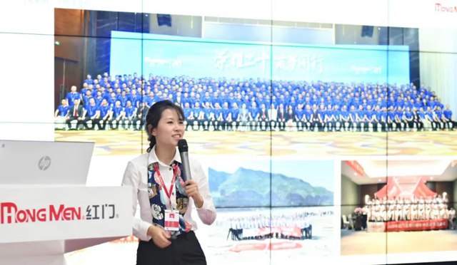 市场部经理陈潘作《利来国际最老品牌网企业文化及发展史》讲解.jpg