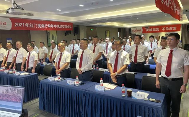 齐唱《利来国际最老品牌网人》.jpg