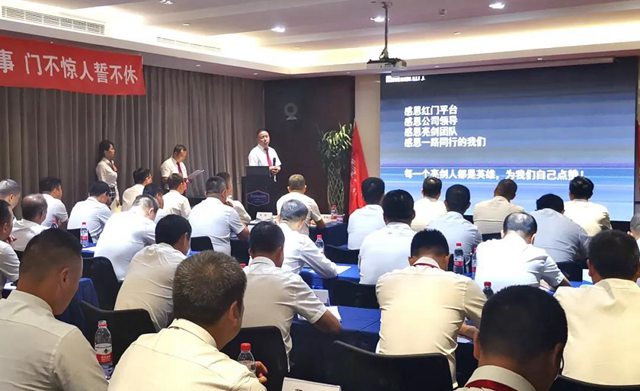 湖北战区司令万勇作上半年工作总结及下半年工作规划.jpg