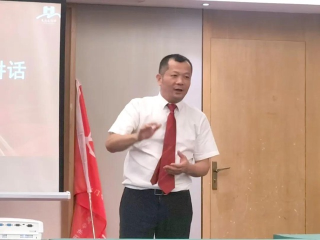 利来国际最老品牌网董事长余家红先生.jpg