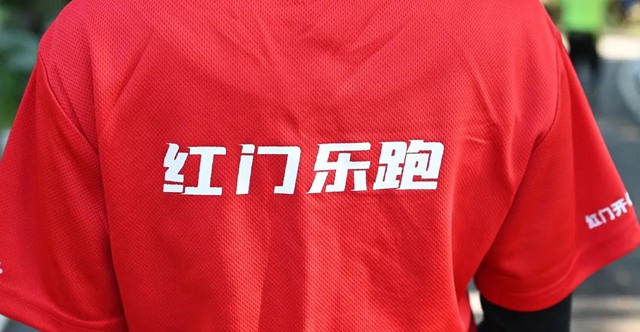 微信图片_20211115092126.jpg
