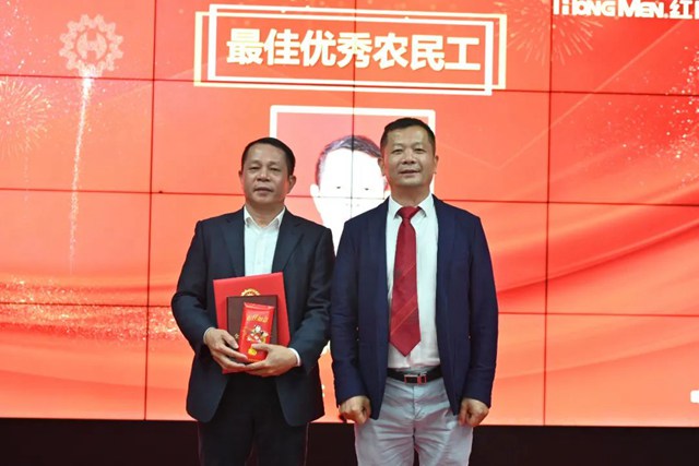 涂开明主管.jpg
