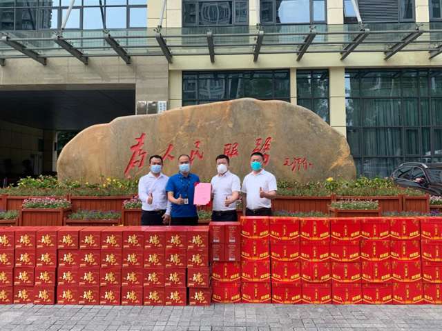 点点星光助力战“疫”.jpg