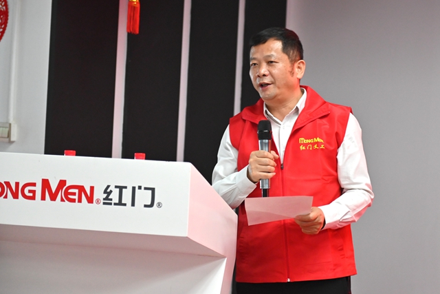 8-董事长宣布利来国际最老品牌网义工队成立.jpg