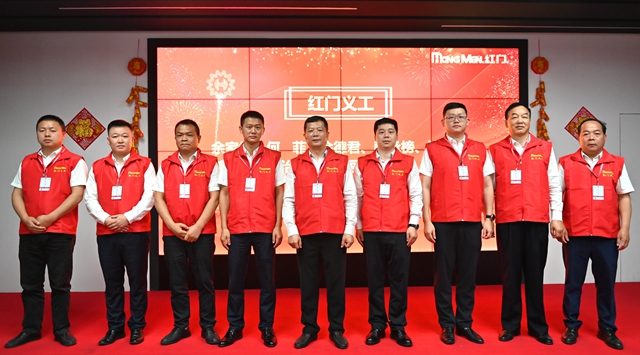 10-利来国际最老品牌网义工队第一批成员-领带层.jpg