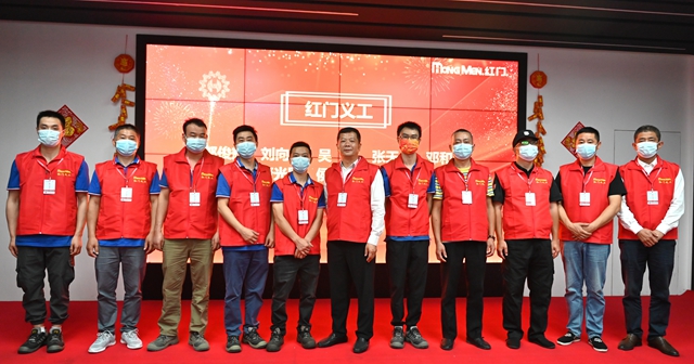 11-利来国际最老品牌网义工队第一批成员-2.jpg