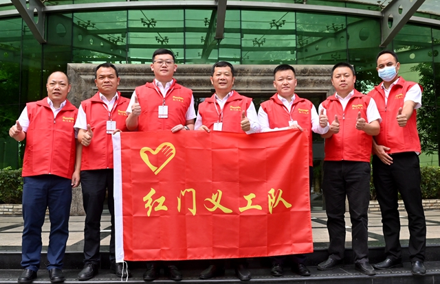 17-利来国际最老品牌网义工队合影.jpg