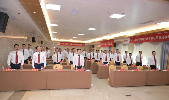 齐唱《利来国际最老品牌网人》，齐诵“长江宣言”.jpg