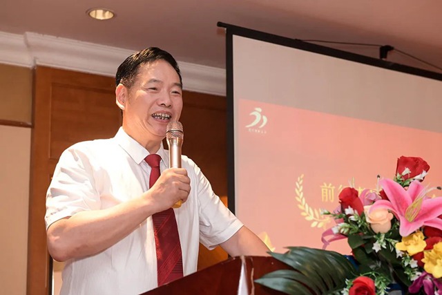 前行者联合会副会长阙兴超先生发言.jpg