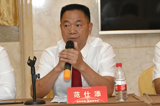 粤西利来国际最老品牌网范仕添总经理分享市场经验及工作计划.jpg