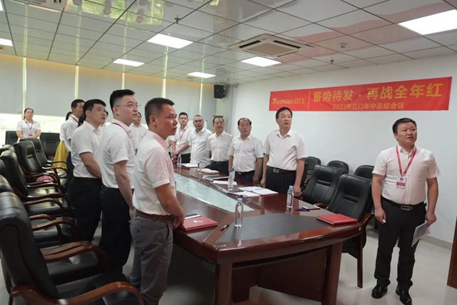 齐唱《利来国际最老品牌网人》，齐诵利来国际最老品牌网价值观.jpg