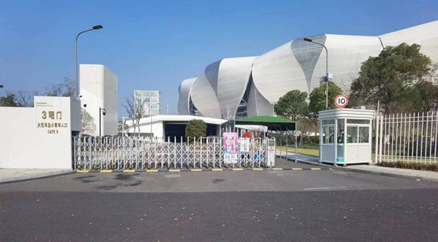 杭州奥体中心3号门.jpg