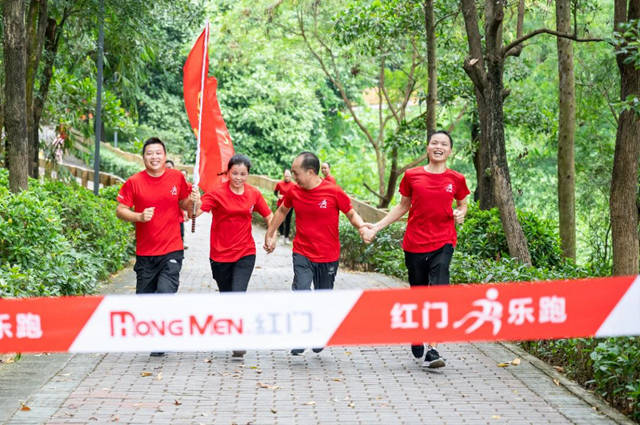 利来国际最老品牌网乐跑8.jpg
