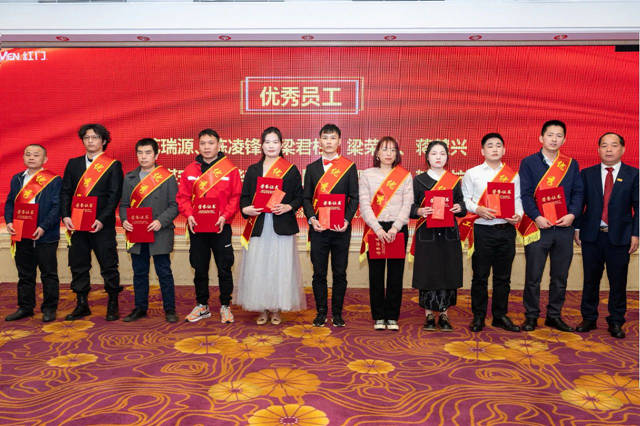优秀员工1.jpg