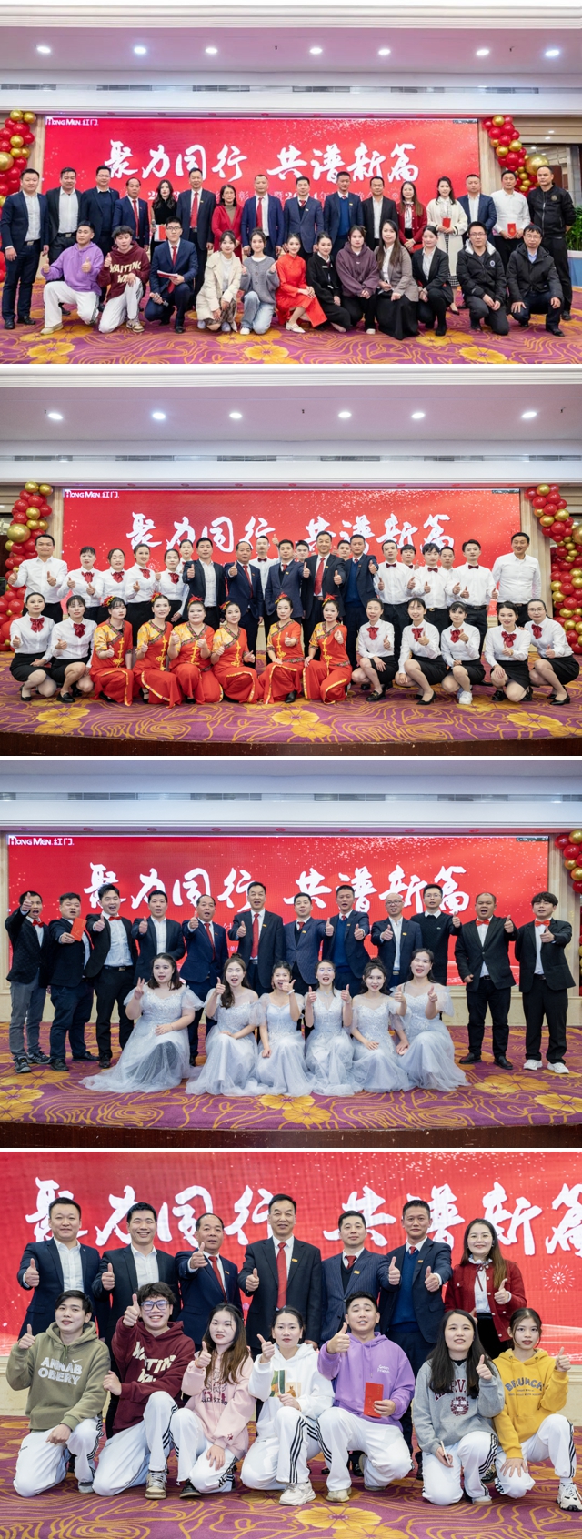 合影留恋.jpg