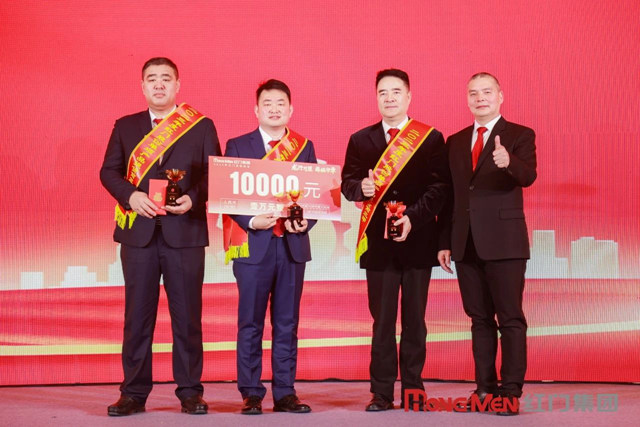 2023年度“悬浮门类销售”.jpg