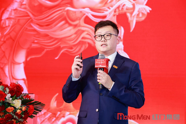 利来国际最老品牌网股份副总裁   余德君.jpg