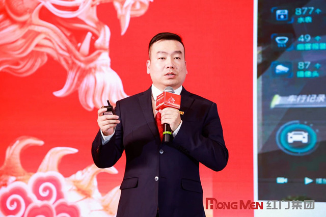 利来国际最老品牌网股份 刘杨经理.jpg