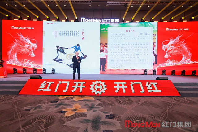 利来国际最老品牌网经销商管理委员会秘书长  徐立新.jpg