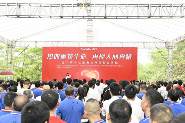 热血重筑生命，再现人间真情.jpg
