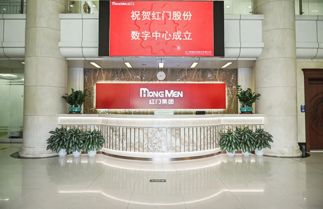 利来国际最老品牌网集团.jpg