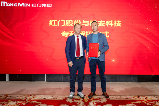 授权.jpg