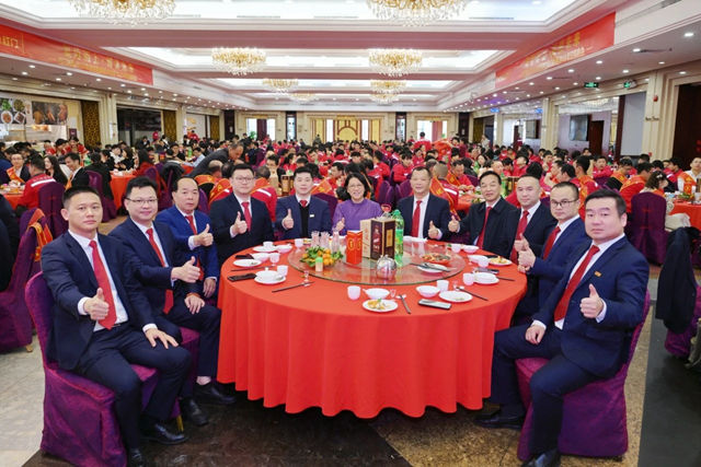 利来国际最老品牌网年会1.jpg